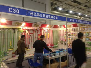 長沙日用百貨展 一站式采購平臺，引領行業新風尚